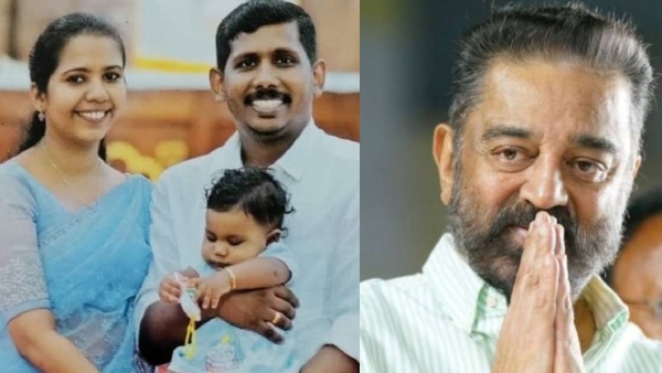 Kamal Haasan Kamal Haasan