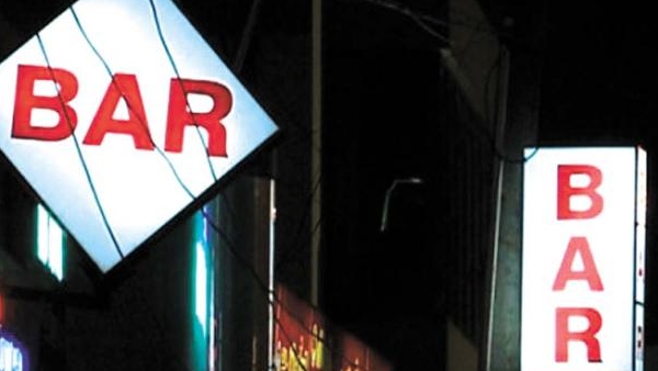 kerala-bar-timings-extended-1771336362 jpg kerala-bar-timings-extended-1771336362 jpg