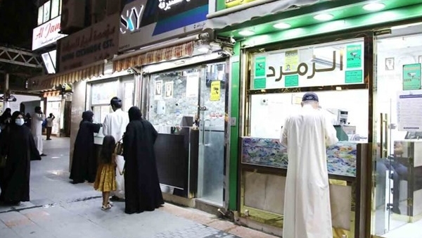 kuwait-dinar-exchange-1770123399 jpg