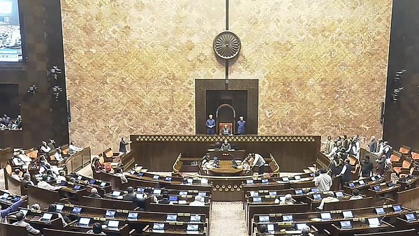 Parliament Parliament