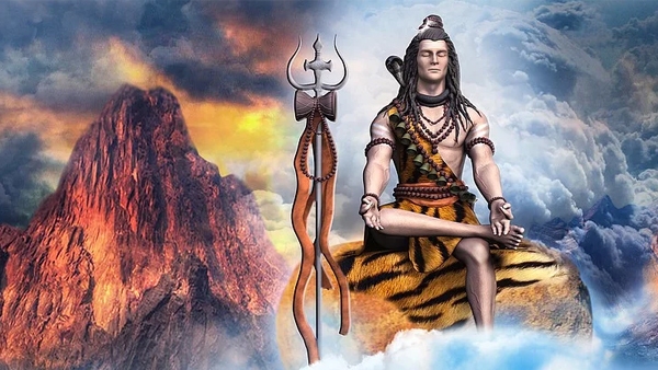 Mahashivratri 2026