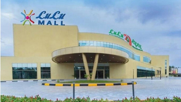 Lulu Mall Lulu Mall