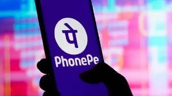 phone-pe-1771588843 jpg phone-pe-1771588843 jpg