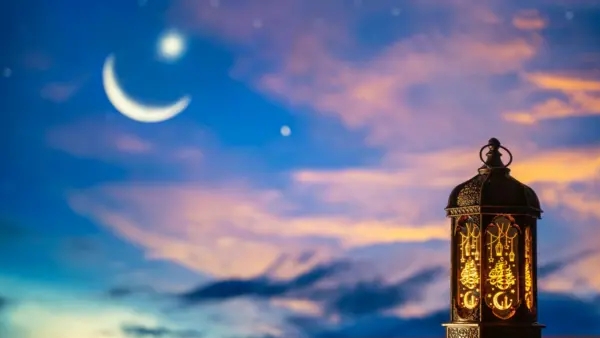 ramadan-2026-1771342805 jpg ramadan-2026-1771342805 jpg