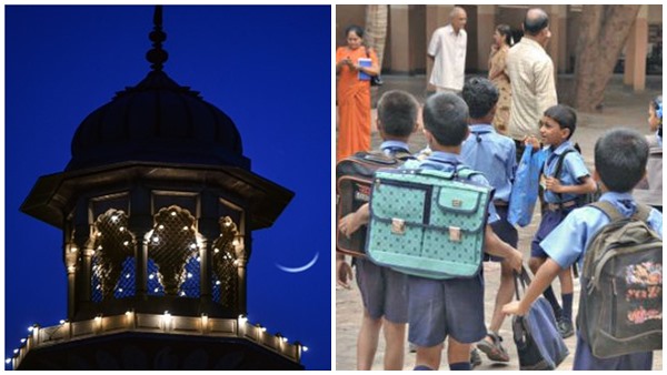 ramadan school time change in telangana