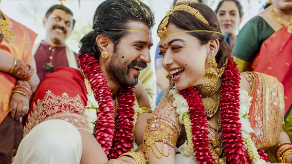Rashmika Mandanna Wedding Rashmika Mandanna Wedding