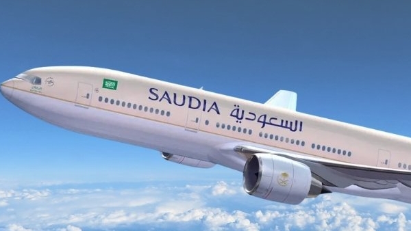 saudia-karipur-1769955512 jpg