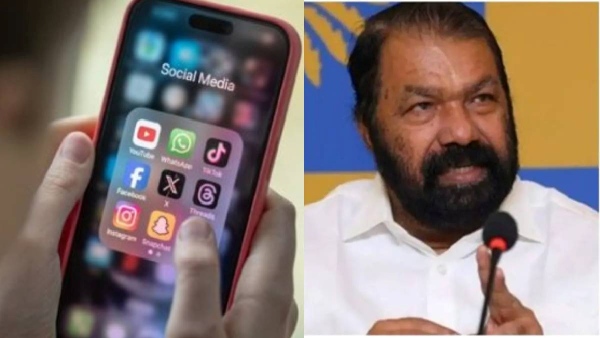 social media ban social media ban