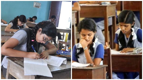 sslc exam time table 2026 sslc exam time table 2026