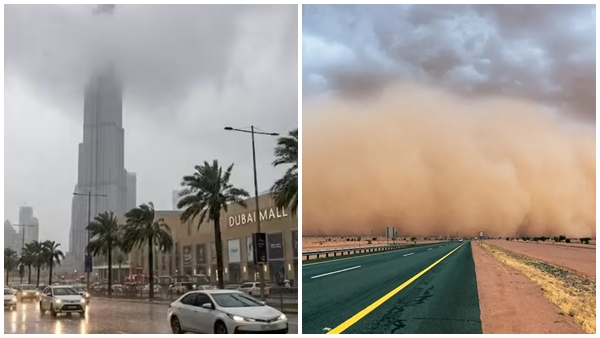 uae-weather-update-1772184908 jpg