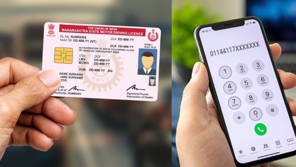 update-mobile-number-1770709771 jpg