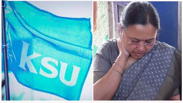 Veena George Health Update Veena George Health Update