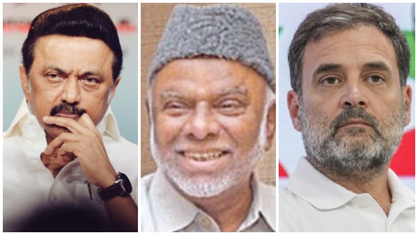 dmk congress muslim league dmk congress muslim league