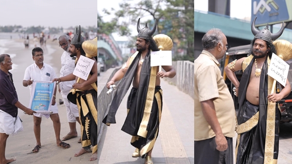 Oommen Chandy Health Insurance Oommen Chandy Health Insurance