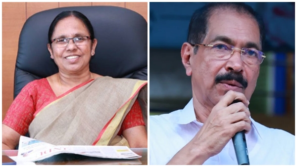 kk-shailaja-1772527250 jpg