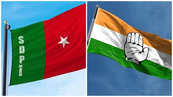 sdpi-manjeshwaram-candidate-1774418661 jpg sdpi-manjeshwaram-candidate-1774418661 jpg