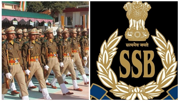 ssb-recruitment-1774152263 jpg ssb-recruitment-1774152263 jpg