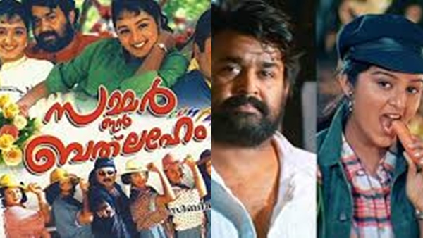 summerinbethlahe summerinbethlahe