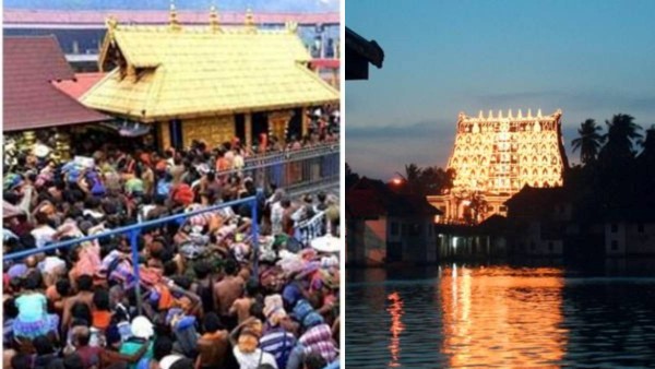 Padmanabhaswamy Temple Padmanabhaswamy Temple