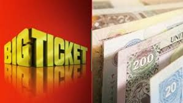 uaebigticket-
