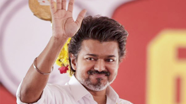Vijay Vijay