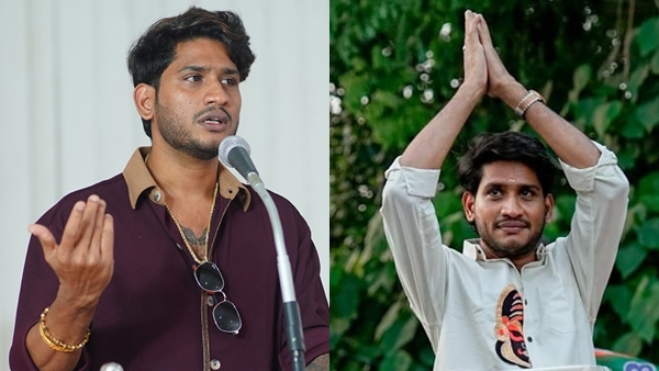 Akhil Marar Akhil Marar