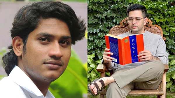 Akhil Marar