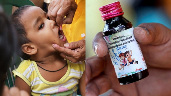 ban-cough-syrups-1775909809 jpg