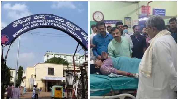 bengaluru tragedy bengaluru tragedy