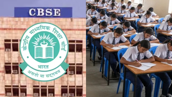 cbse-class-10-result-1776252302 jpg cbse-class-10-result-1776252302 jpg