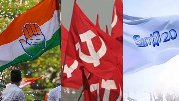 cpimcongt20 cpimcongt20