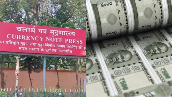 currency-note-press-1775554332 jpg
