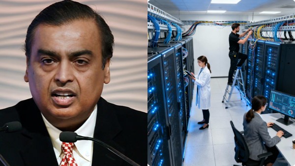 reliance