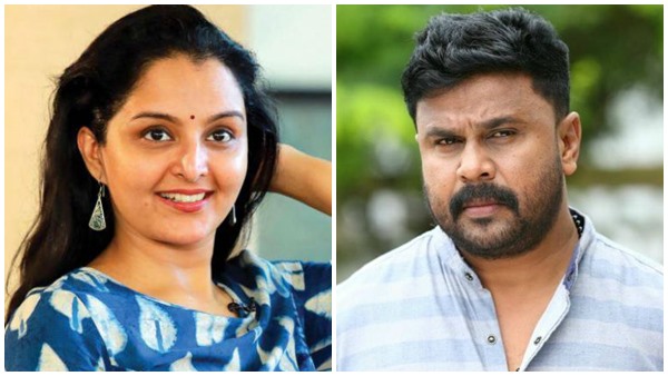 dileep manju warrier movie not success- dileep manju warrier movie not success-
