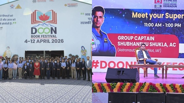 doon-lit-fest-2026-1775837657 jpg