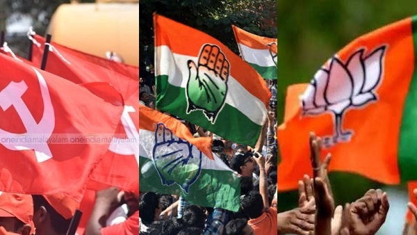 exit polls