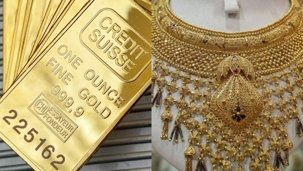 gold-investment-2026-1776427075 jpg