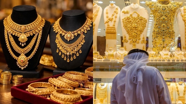 gold price