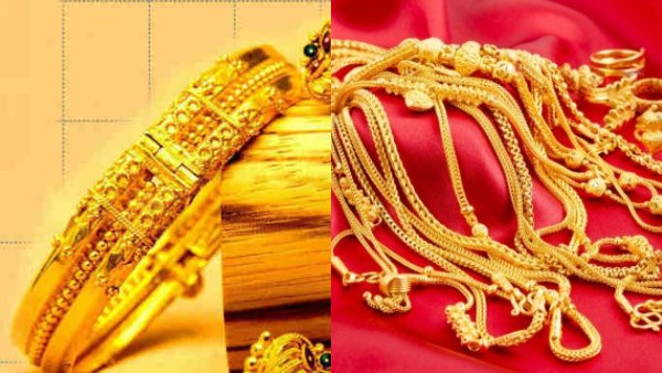gold price changed today afternoon