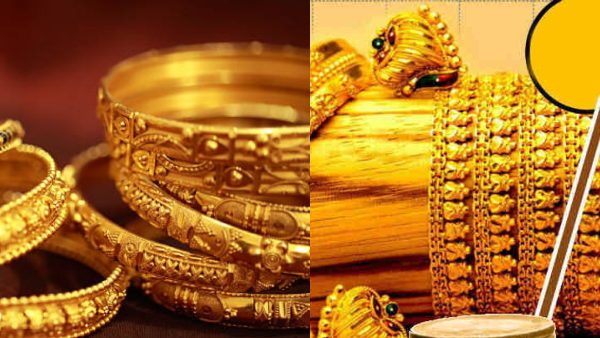 gold price changed today afternoon