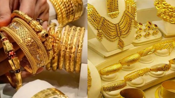 gold price changed today evening in kerala