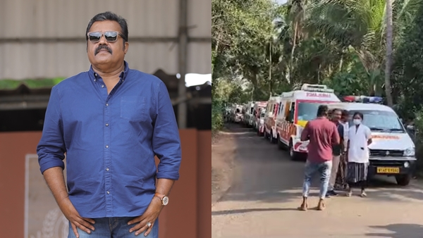 Thrissur blast