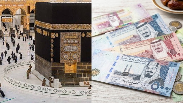 hajj
