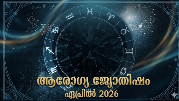 April Health Horoscope