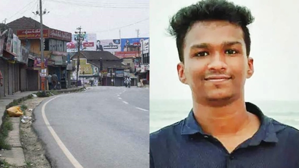 Kerala Hartal