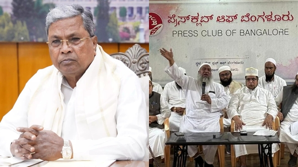 karnataka-congress-1776362978 jpg karnataka-congress-1776362978 jpg