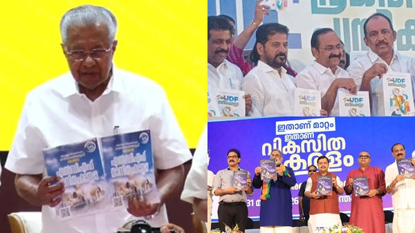 kerala-assembly-election-1775132540 jpg