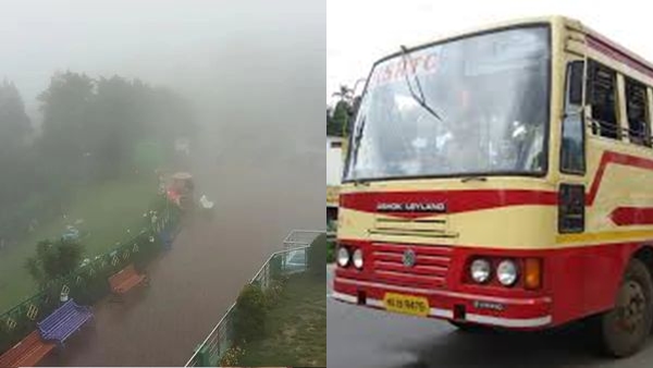 ksrtc-1777