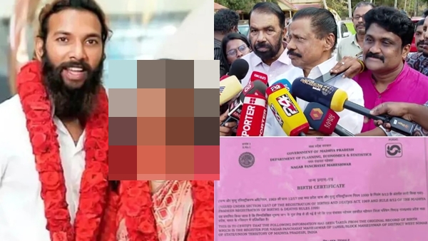 kumbh-mela-viral-star-1775829297 jpg