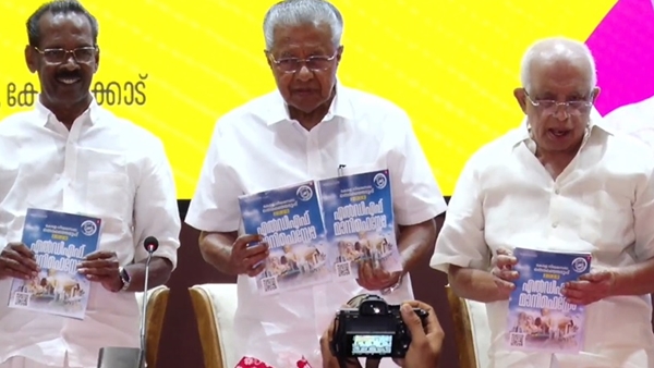 LDF Manifesto LDF Manifesto